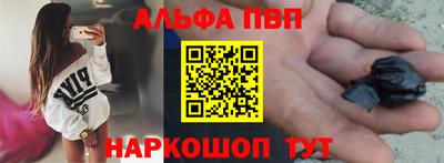 кокаин колумбия Краснодар