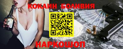 прущая мука Краснознаменск