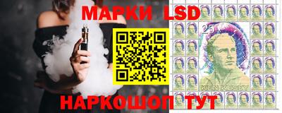 прущая мука Краснознаменск