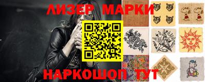 кокаин колумбия Краснодар