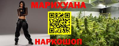 прущая мука Краснознаменск