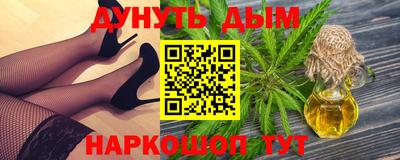 прущая мука Краснознаменск