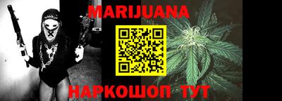 прущая мука Краснознаменск