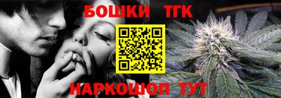 кокаин колумбия Краснодар