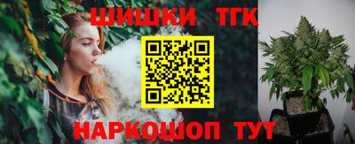 прущая мука Краснознаменск