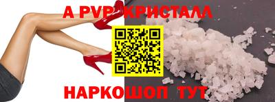 кокаин колумбия Краснодар
