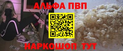СК Краснокаменск