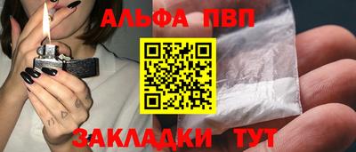 кокаин колумбия Краснодар