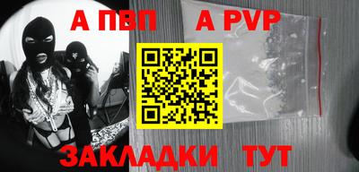 кокаин колумбия Краснодар