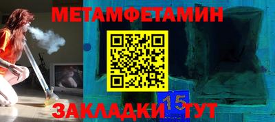 кокаин колумбия Краснодар