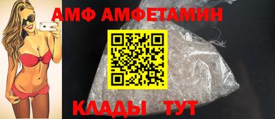 СК Краснокаменск