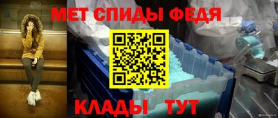 СК Краснокаменск