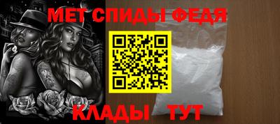 кокаин колумбия Краснодар