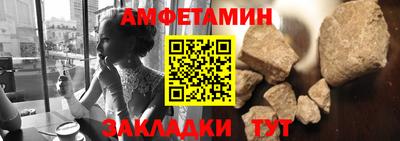 кокаин колумбия Краснодар