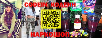 кокаин колумбия Краснодар
