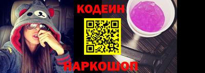 СК Краснокаменск