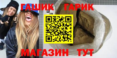 кокаин колумбия Краснодар