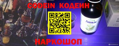 прущая мука Краснознаменск