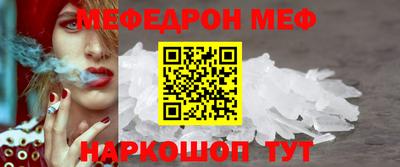 кокаин колумбия Краснодар